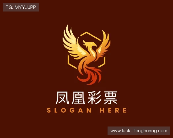 发现凤凰彩票官方app